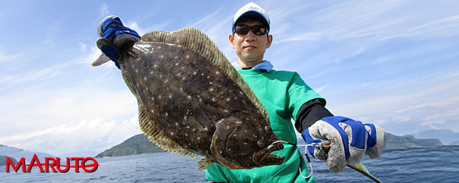 Hameçons japonais Maruto