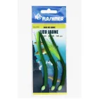 BAS DE LIGNE LIEU JAUNE - 3 HAMEÇONS