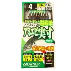 AMIEBI JISUN SABIKI HAGE SKIN