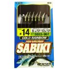 Gold Rainbow Skin - Sabiki Fish Catchers