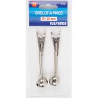 CLIP-ON BELL - NICKEL