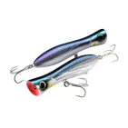 BULL POPPER (F) - 150 mm