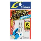 WILLOW BLADE FOR THE SPIN OWNER TRIPLE MASK