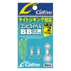 BALL BEARING SWIVEL GROS ANNEAU OWNER