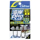 JH-70 WANGAN PRO Jig HEAD OWNER