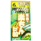 FAMILY SABIKI HAGE SKIN