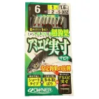 AMIEBI JISUN SABIKI HAGE SKIN