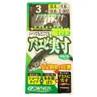 AMIEBI JISUN SABIKI HAGE SKIN