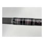 KENDOZA ULTIMA FORTE ROD