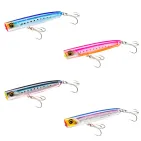 SONICBOOM SB POP - 120F