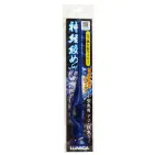IKEJIME KIT