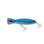 MAG Popper (F) - 160 mm