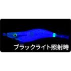 ULTRA OMORIG SINKING SS