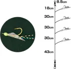 MACKEREL SKIN - SABIKI FISH CATCHERS