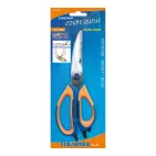 21 CM STAINLESS STEEL TAIL-CUTTING AND SCALING SCISSORS