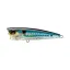LYBPO75PSH Prism Shad (PSH)