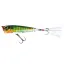 LYRP75RBG Bluegill (RBG)