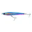 LYHMS110HBP Holographic Blue Pink (HBP)