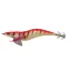 TK14R Red-backed Stripe (R) - 14 cm