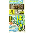 HASAI GURUKUN ISEAMA