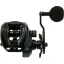 TWMC-300XG-DP/L Droitier - 300XG/DP