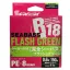 SEABSB815FG 1.5