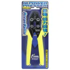 PINCE SLEEVE POWER PRESSER