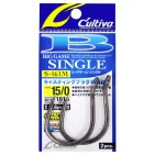 S-161 SINGLE BIG GAME OWNER