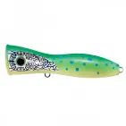 NEOKO 190 - 190 mm