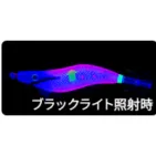 ULTRA OMORIG FLOATING (F)