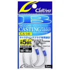 CA-141 CASTING PLUG ASSIST