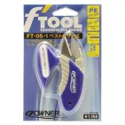 BEST SCISSORS FT-05P