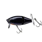 3DB WAKE PROP (F) - 85 mm