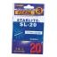 ST20 ST20