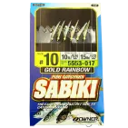 Gold Rainbow Skin - Sabiki Fish Catchers