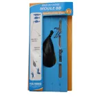 BAS DE LIGNE MOULE-BB