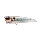 3DB Popper (F) - 75 mm