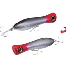 BULL POPPER (F) - 150 mm