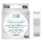 NYLON ULTRA LOW STRETCH - 150 m - GRIS CLAIR