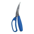 MAGNUM 21 CM STAINLESS STEEL TAIL-TRIMMING SCISSORS