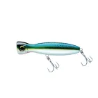 MAG POPPER (F) - 160 mm