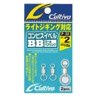 OWNER LARGE-RING BALL BEARING SWIVEL