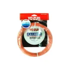FLUOROCARBONE HD CARBONE - 27 m - ROSE