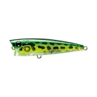 3DB Popper (F) - 75 mm