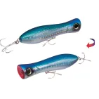 BULL POPPER (F) - 200 mm