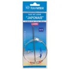 JAPANESE STEEL RIG