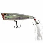 3DR Popper (F) - 65 mm