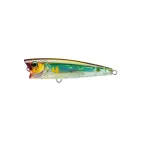 3DB Popper (F) - 75 mm