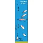 BAS DE LIGNE SQUID SET SEICHE ENCORNET - 1 TURLUTTE