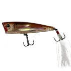 3DR Popper (F) - 65 mm
